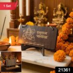 Premium Wooden Hanuman Chalisa Flip Book with Stand (1 Set) - Image 2