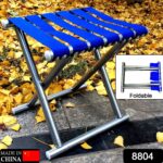Folding Travel Stool Portable Outdoor Chair for Fishing Hiking & Picnic (1 Pc) - Image 2