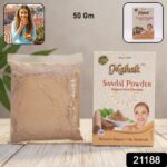 Natural Sandal Powder for Traditional Skincare – 50 gm - Image 2