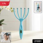 Handheld Five-Finger Head Massager with Rolling Ball Tips (1 Pc) - Image 2