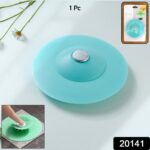 Flexible Silicone Sink Drain Cover & Hair Catcher Strainer (1 Pc) - Image 2
