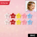 Metal Printed Star Shape Hair Clips (10 Pcs Set) - Image 2