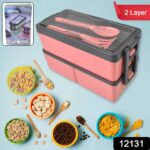 Plastic 2 Layer Leak Proof 3 Compartment Lunch Box for Office  (1 Pc) - Image 8
