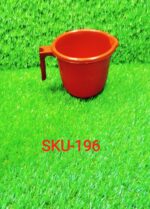 Deluxe Plastic Mug for Bathroom (muga_101) - Image 4