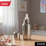 Stainless Steel Baby Feeding Bottle 200ML - Image 2