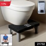 Portable Toilet Potty Stool (1 Pc) - Image 2