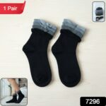 Comfortable Ankle-Length Everyday Wear Socks (1 Pair) - Image 2