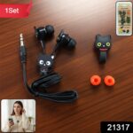 Cute Cartoon Style Wired In-Ear Earphones (1 Set) - Image 2