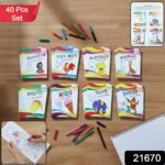 Kids Educational Colouring Book Set (40 Pieces Set) - Image 2