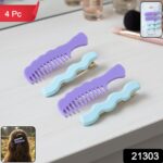 Comb-Shaped Hair Clips Set for Girls & Women – Stylish Hair Pins (4 Pc ) - Image 2