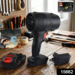 High-Power Cordless Leaf Blower Fan with Rechargeable Battery (1 Pc) - Image 2