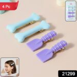 Cute Cartoon Hair Clip Set (4 Pc) - Image 2