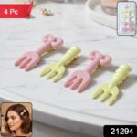 Cute Mini Fork Shaped Hair Clips Set for Girls and Women (4 Pc) - Image 2