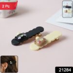 Cute Teddy Hair Clips Set (2 Pc) - Image 2