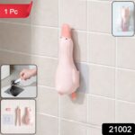 Duck Shape Bathroom Hair Catcher & Organizer (1 Pc) - Image 2