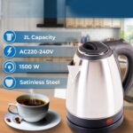 Scarlatti Stainless Steel Electric Kettle (2 Ltr) - Image 8