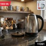 Electric Stainless-Steel Kettle (1800ML, 1 Pc) - Image 2