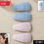 Textured Fabric Snap Hair Clips Set (4 Pc) - Image 2