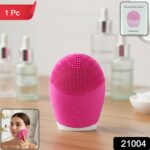 Premium Silicone Electric Facial Cleansing Brush (1 Pc) - Image 2