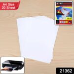 A4 Size High Glossy Photo Paper Sheets (A4 Size 20 Sheets) - Image 2