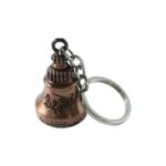 Bell Shape Mini Metal Keychain (1 Pc) - Image 4