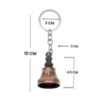 Bell Shape Mini Metal Keychain (1 Pc) - Image 6