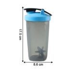 600 ML Plastic Prime Gym Shaker Bottle (1 Pc) - Image 6