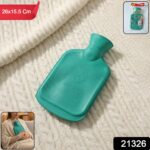 Reusable Hot Water Bottle (26 × 15.5 cm, 1 Pc) - Image 2