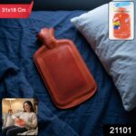 Premium Rubber Hot Water Bag for Pain Relief (31x18 Cm) - Image 2