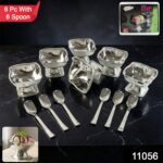 Premium Stainless Steel Ice Cream Cup With 6 Spoon Set (6 Pc Set) - Image 2