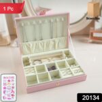 Premium Jewellery Organizer Storage Box (1 Pc) - Image 2