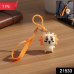 Cute Cartoon Lion Silicone Keychain (1 Pc) - Image 2