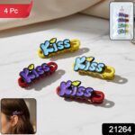 Decorative “Kiss” Text Hair Clip Set (4 Pc) - Image 2