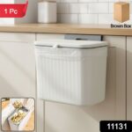 Stylish Plastic Kitchen Dustbin (1 Pc) - Image 2