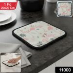 Printed Kitchen Pot Holder Heat Resistant Mat (20×20 Cm) - Image 2