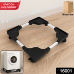 Adjustable Washing Machine & Refrigerator Stand (67×67 cm ,1 Pc) - Image 2