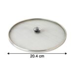 Stainless Steel Fine Mesh Food Net Cover Lid – 8 Inch - Image 6
