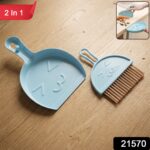 2-in-1 Mini Cleaning Dustpan & Hand Brush Set (1 Set) - Image 2