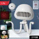 Rechargeable Handheld Mini Projector Fan (1 Pc) - Image 2