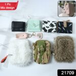 Stylish Mini Coin Purse & Card Holder Wallet with Keychain (1 Pc, Mix Design) - Image 2