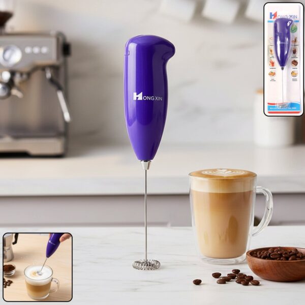Handheld Mixing & Frothing Blender for Coffee, Milk, Tea (1 Pc)