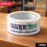 Naaptol Printed Heavy Duty Packaging Tape 100x50 mm (1 Pc) - Image 2