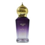Next Premium Velvet Oud Concentrated Attar Perfume 12 ML - Image 4