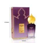 Next Premium Velvet Oud Concentrated Attar Perfume 12 ML - Image 6