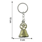 Om Symbol Temple Bell Metal Keychain (1 Pc) - Image 6