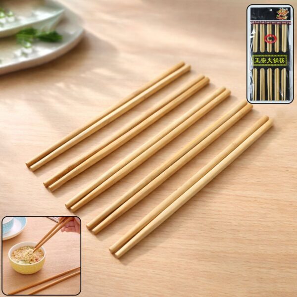 Set of 5 Pairs of Reusable Bamboo Chopsticks