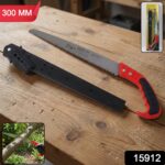 Heavy-Duty 300 MM Manual Garden Pruning Saw (1 Pc) - Image 2