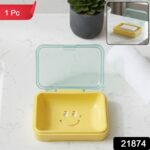 Cute Smiley Design Plastic Soap Case (1 Pc) - Image 2