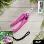 Stainless Steel Garden Scissors, flower cutter - Image 2
