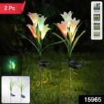 Solar Garden Flower Lights - (2Pc Set) - Image 2